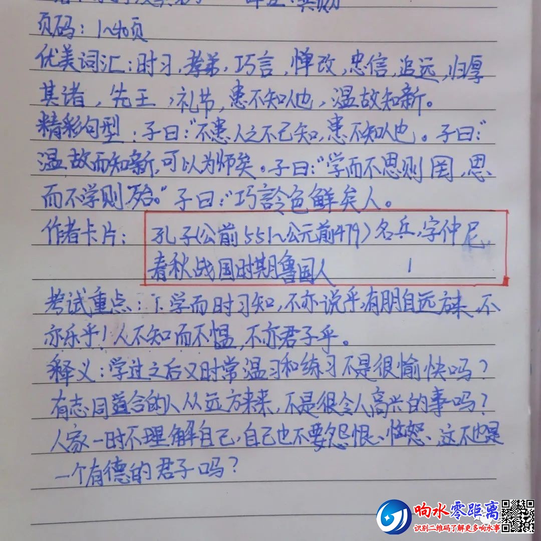 dcbfa329c559f163dd6a4015ab2f4907.jpg