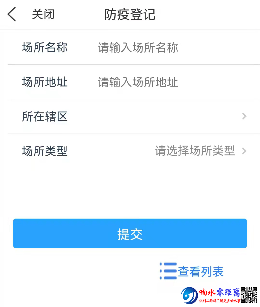 2995228daebd3f602fc3b6ad00719a5f.png