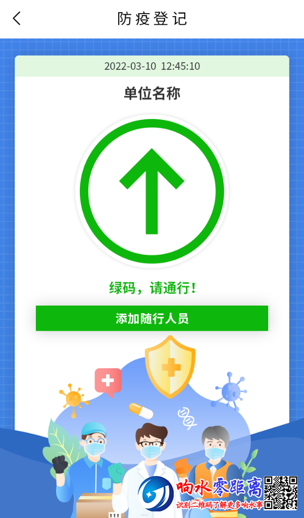 7f9a5fbdb985dc2cc5db2a3b744d6e8d.png