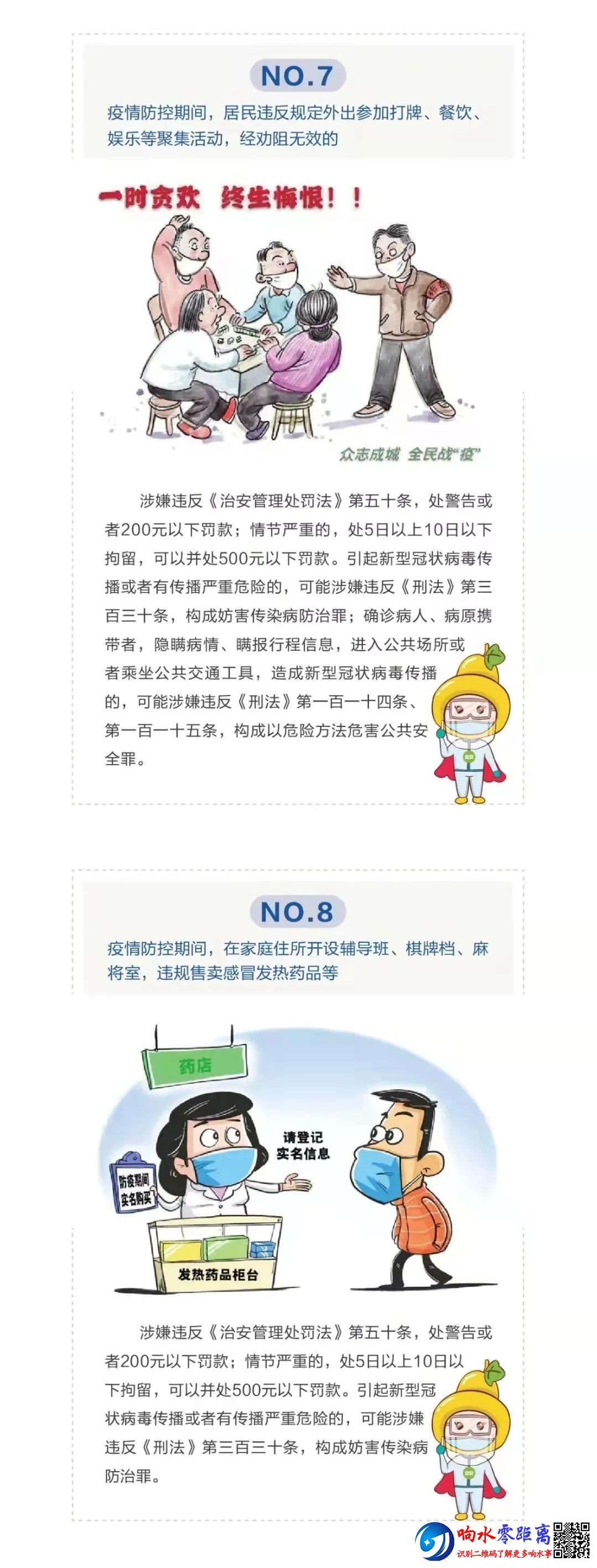 0c46cbeb92deca8177fba286b889c3ff.jpg