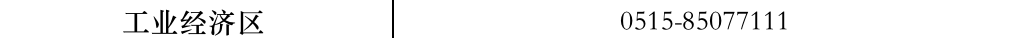 017ff9e887137c4578d363aff5275aa9.png