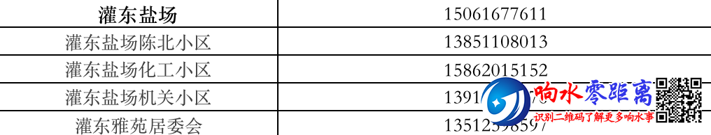 e2b01445ac6e36d83a8173dc2dcca8d0.png