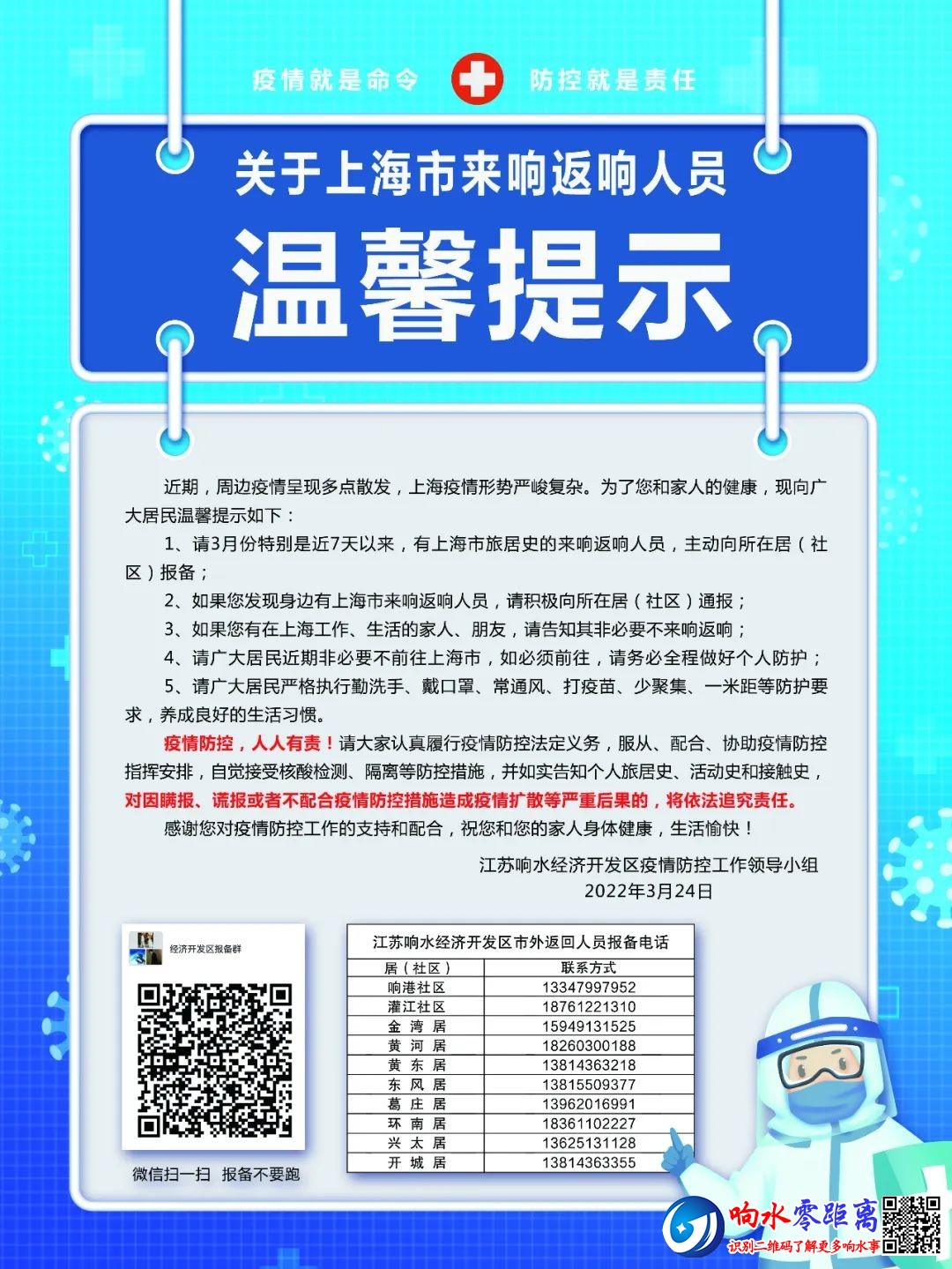 fd81b00a6a98a849ada74afe9f64d213.jpg