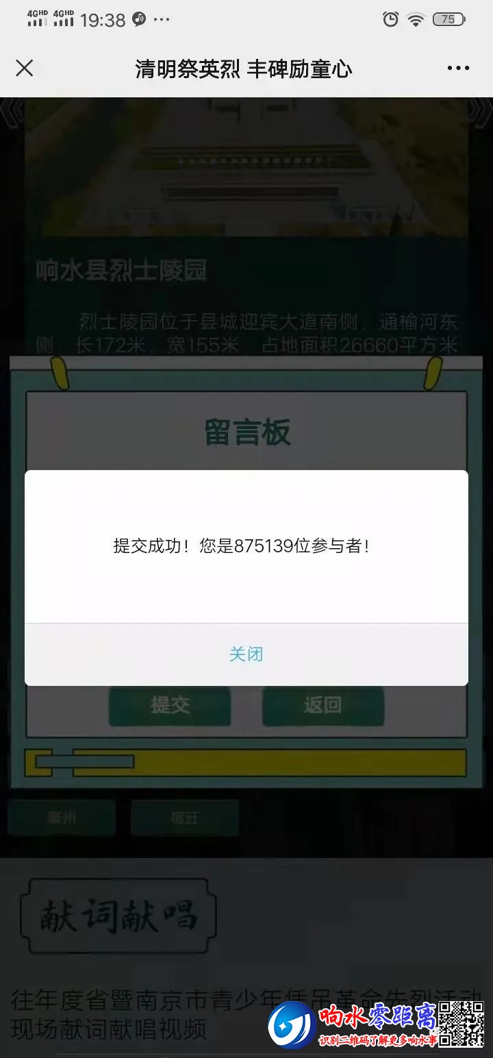 ae7ac5fc073e8ee5b4c5e5652f3a34e9.jpg