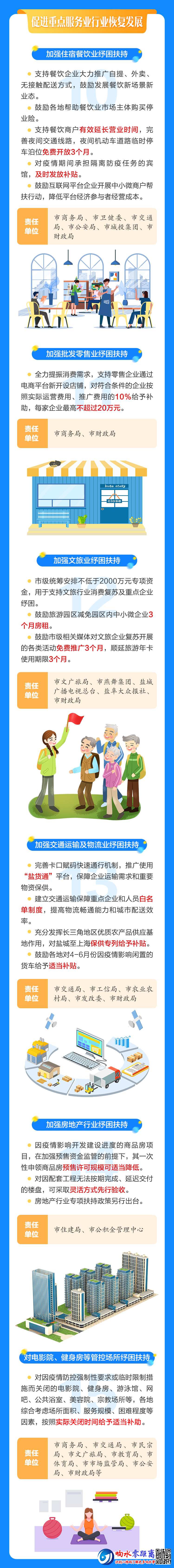 1312fc5a1b24609416c85772053b743c.png