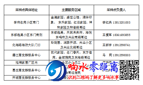 e570dea575971538204fda712b29c83d.png