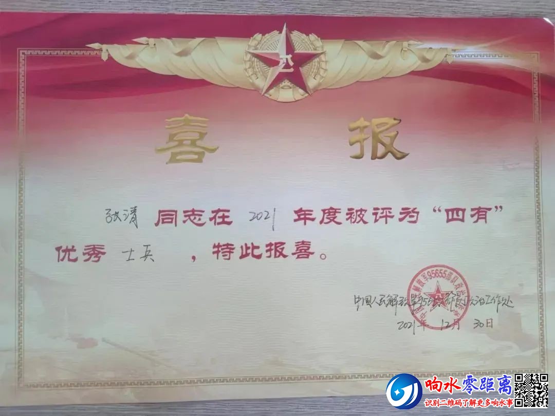 b17ec42cdd2fd63d858aaed989719c61.jpg