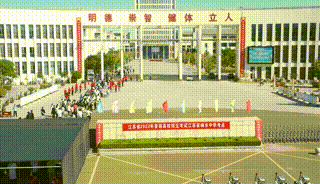 c0abab772659a0e77b2168d9dc6c82e9.gif