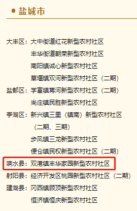 6d995eb5cedb3344ec14b854cb580ccf.png