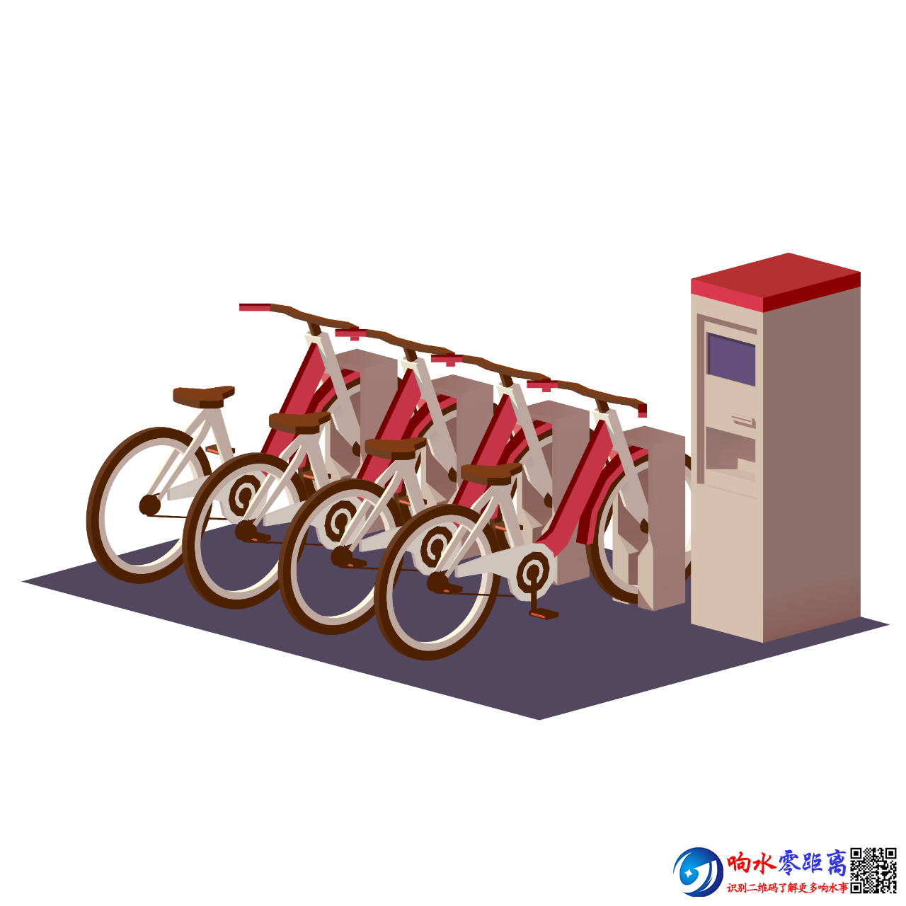 23428f5565e08aacb2187d7e02281780.png