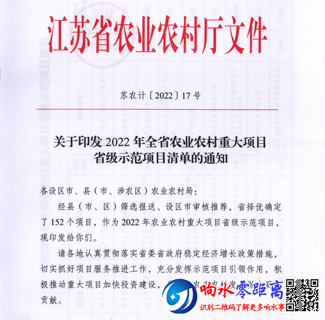 f94a7196f0e424b7ffac7ee7881f83f8.png