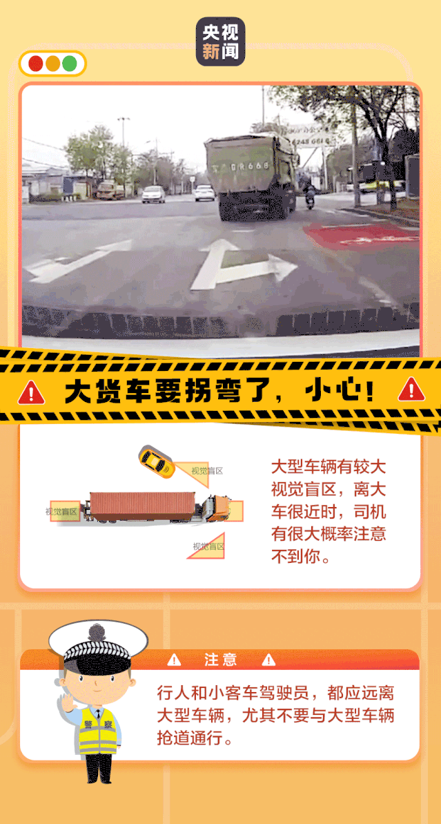 0945aedaf674bfc7ba7c2d27e62fa759.gif