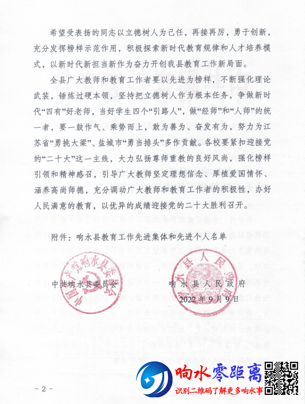 23bd029aa33a98d46758bfec1ad0bb89.png