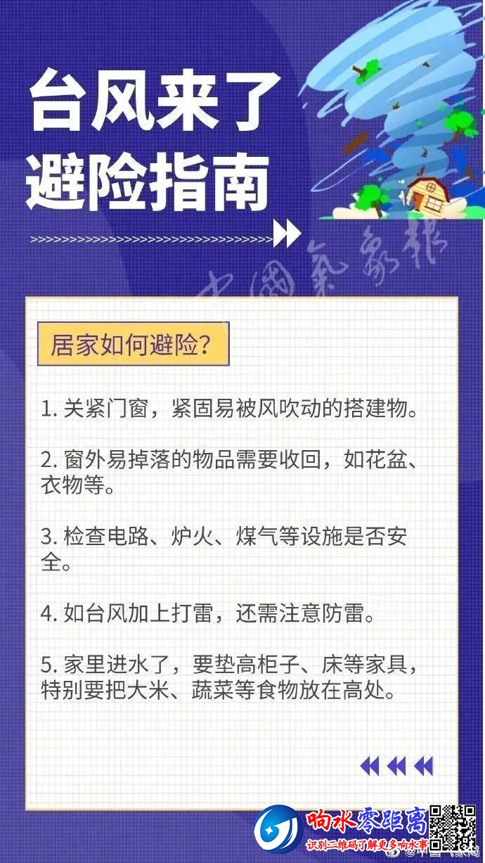 e148d328ab56d337ae46322cc44b83e3.jpg