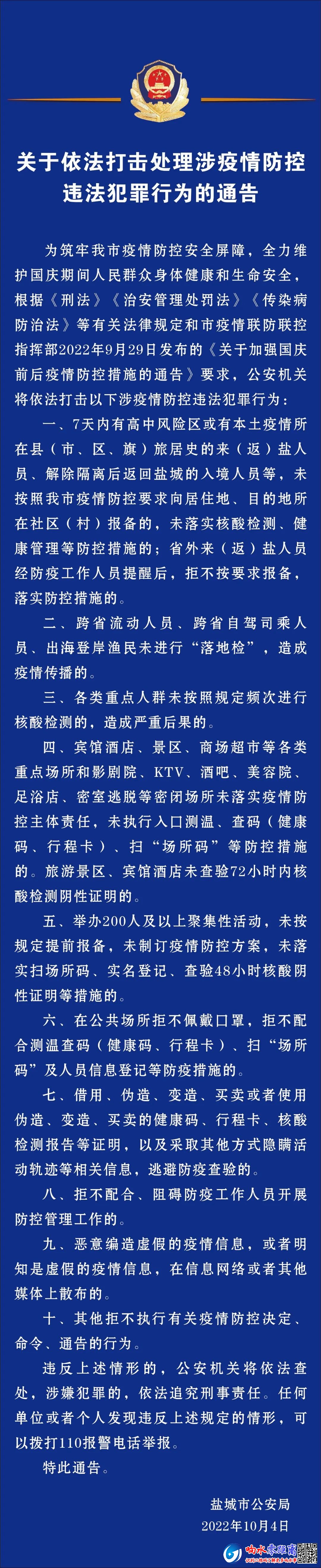 c9e52fe0cfd5a4a54dff5f4974d53b58.jpg