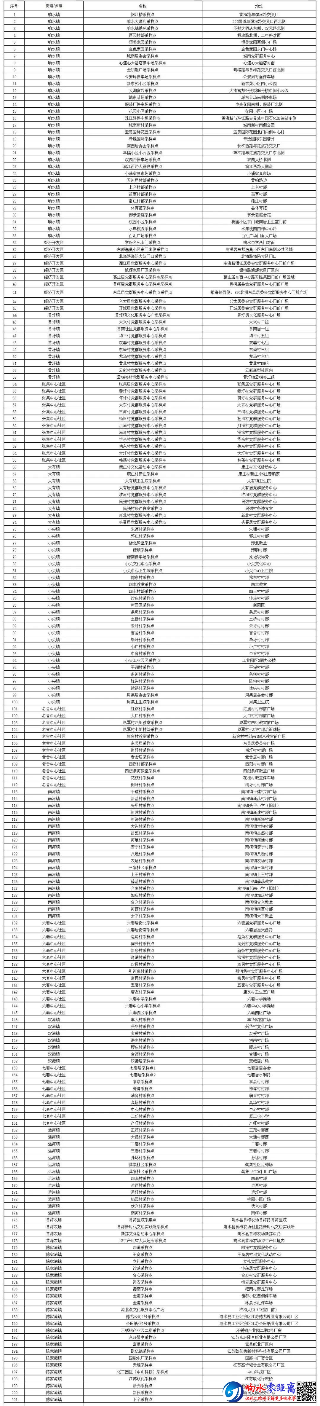 d73bfb4bf76ffd74b3e22964b8b32446.jpg