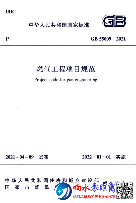 1ceee2c7b6022b9487c6028be8b2232e.png
