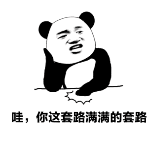 3b8e4fd1583cdb6bb761065befffb940.gif