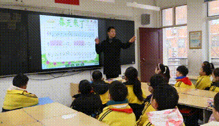 01b953dd856fdd2bc6b8017fd6614a48.gif