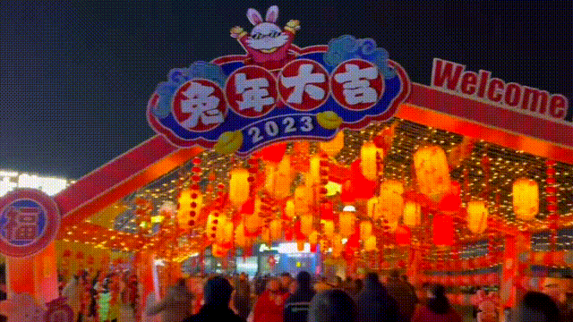 07f83d004df59148971076c5cd2d6944.gif