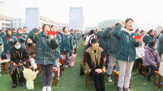 a78024f9a232fd1e9f1dc3fe9b19599d.gif