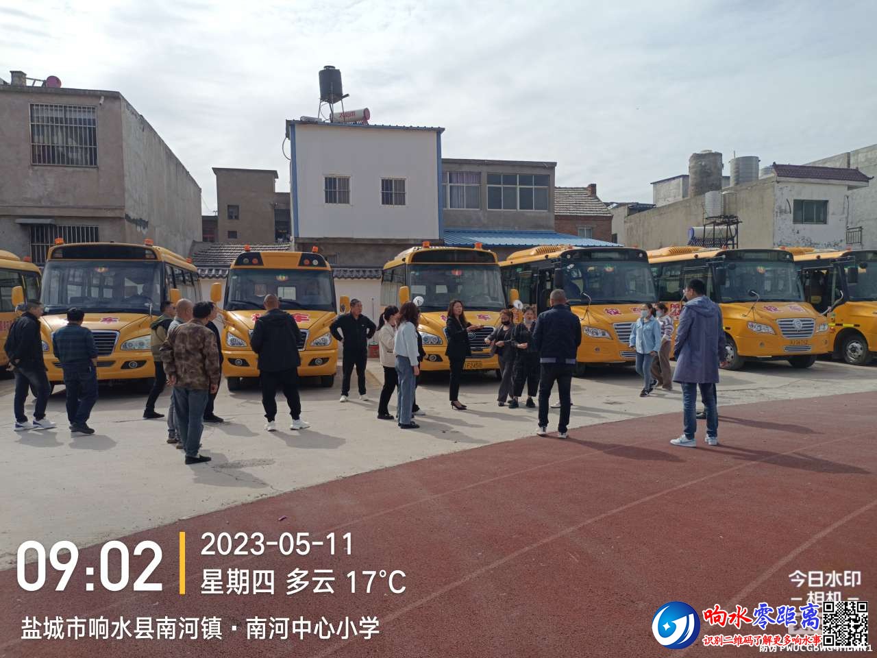 20230511115235front2_0_108338_FkyF8Z3PD_KhEQPYuQ2hcgQ2KoM9.jpg
