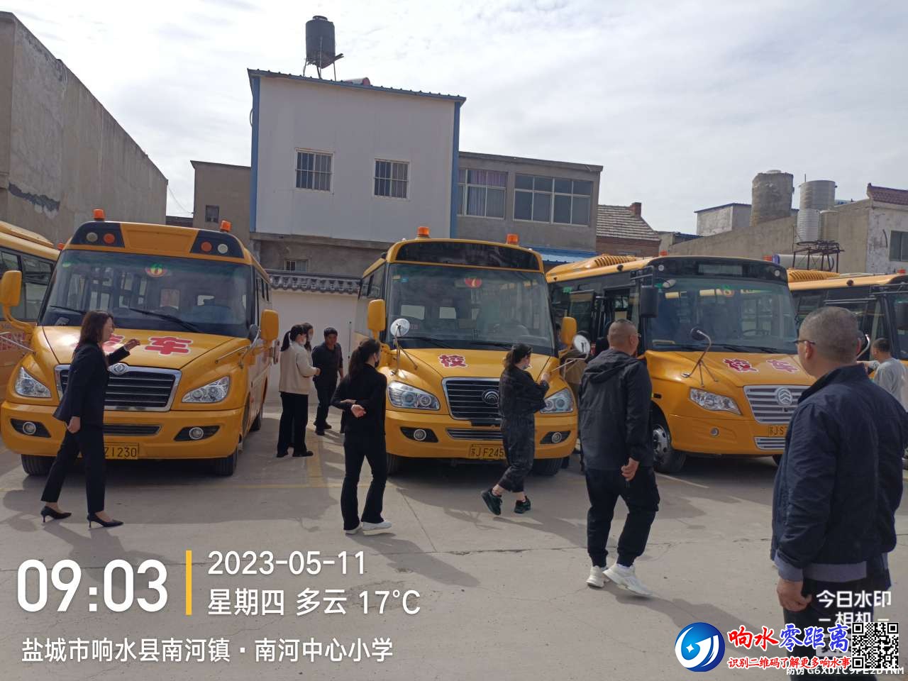 20230511115235front2_0_108338_FlYQBAdqXPGK9XH6_ya-LQpK0c-g.jpg