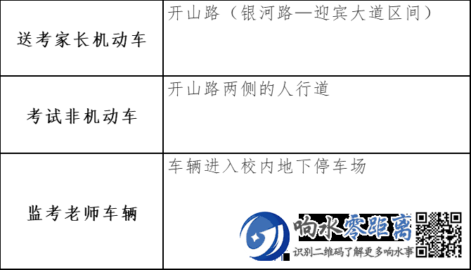 e64b8d4a58cb58de2e045873ee06b208.png