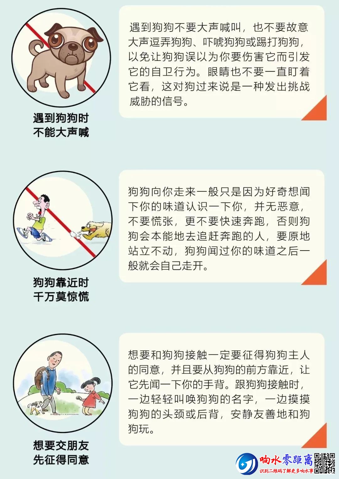 eda9916430e32efece29a8f72cb2e121.jpg