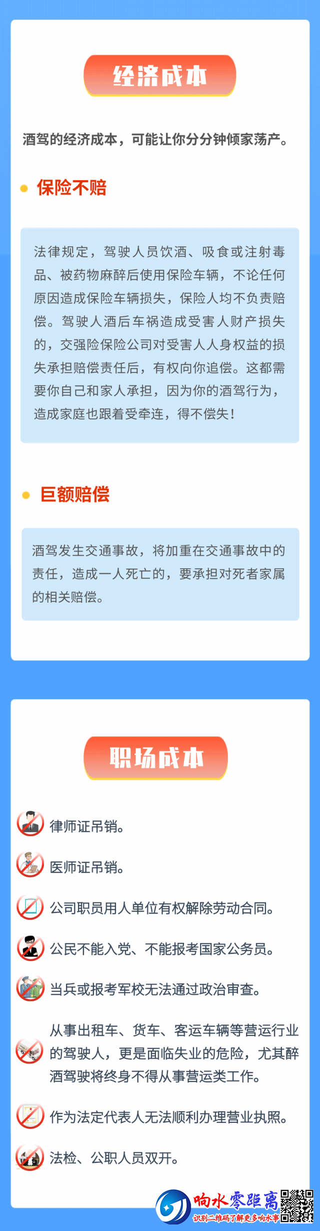 4d667e23e859f08ad3664ece11e3b8ab.png