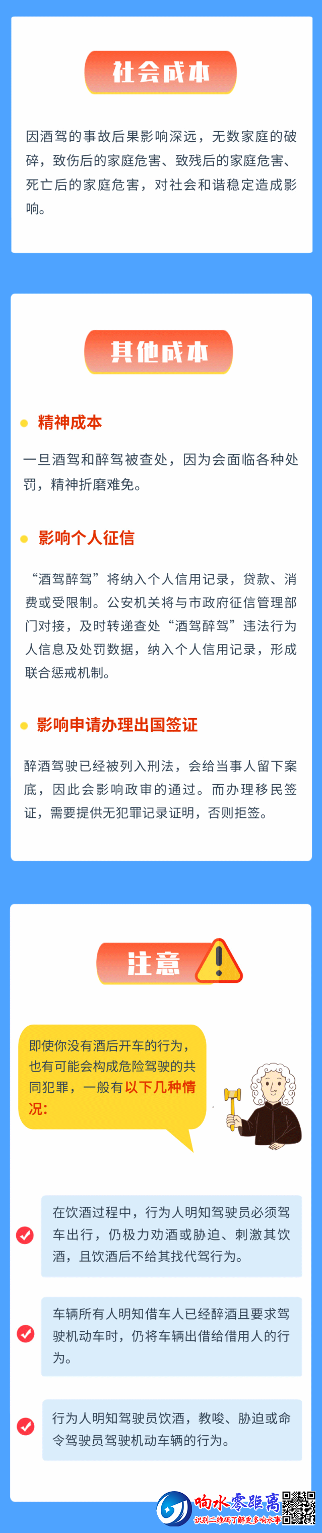 807b0273822bad37bfa79540540dfef8.png