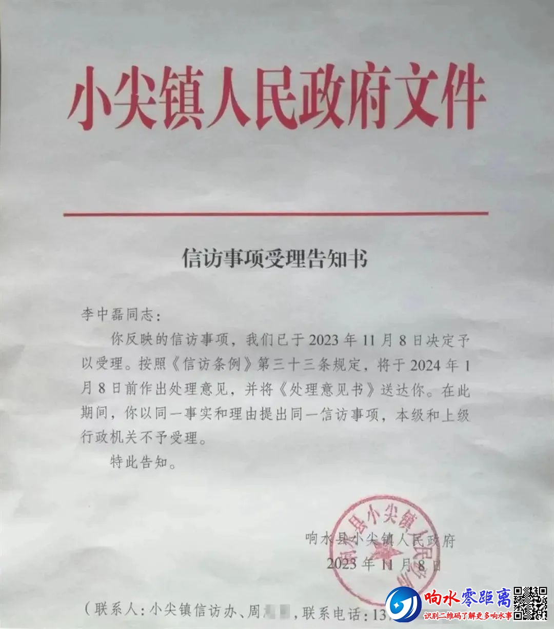 fc9476a1ca5032b03e0aa401a4b3e349.jpg
