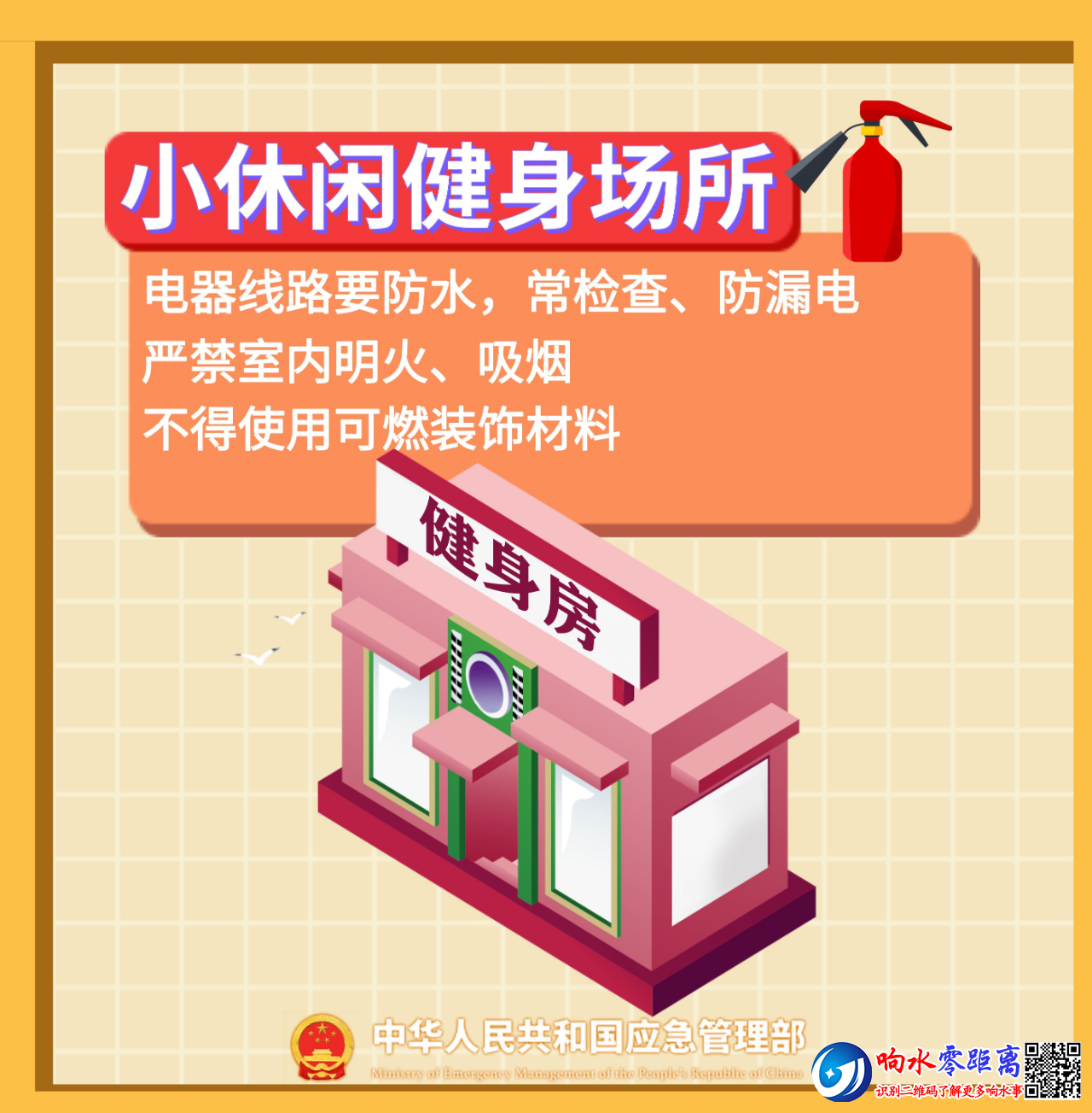 b9cddfb630189ed5e7f04a99bd16afd7.png