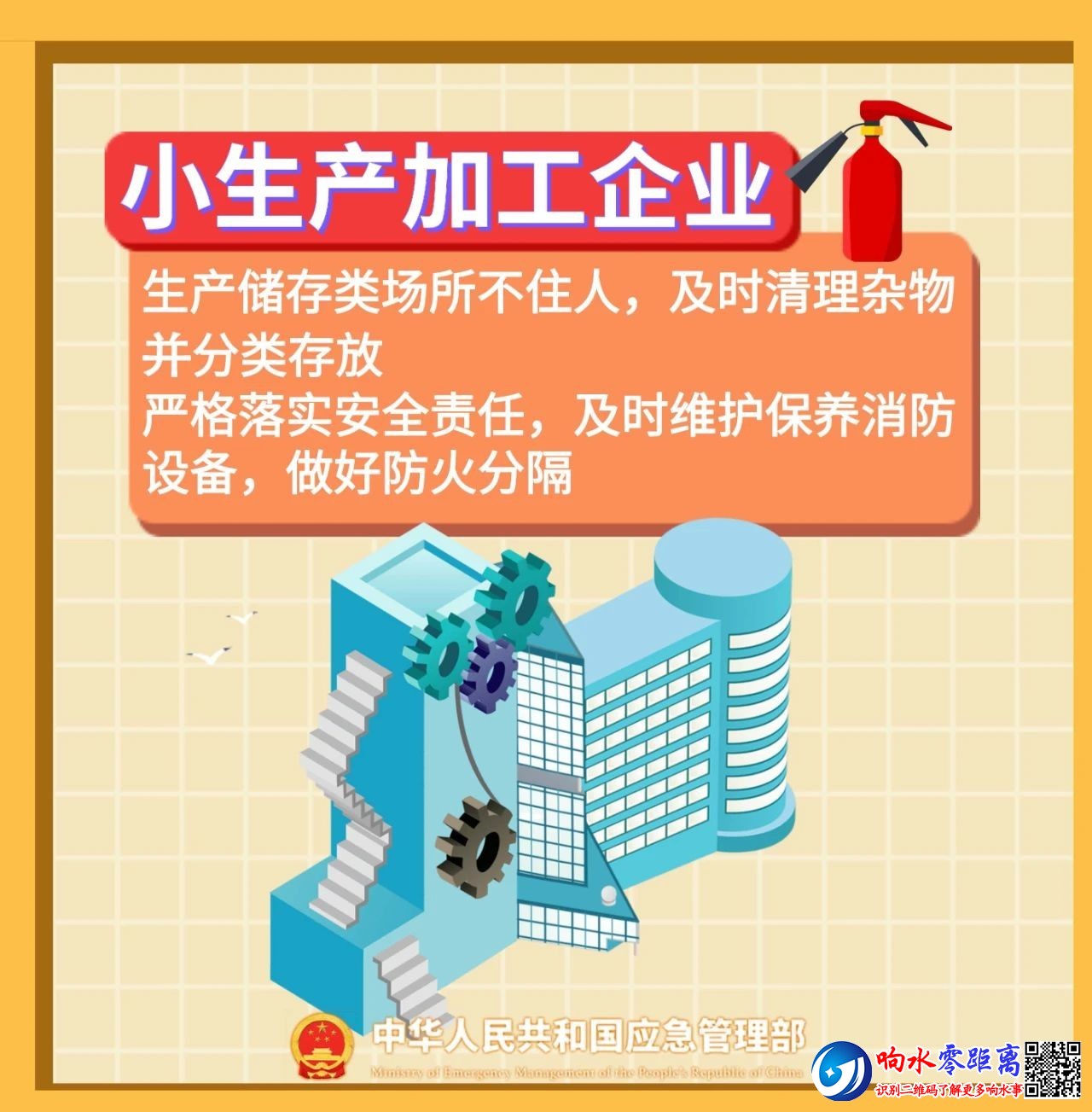 cdbcc317c3951f3c9e700d72793c09fe.jpg