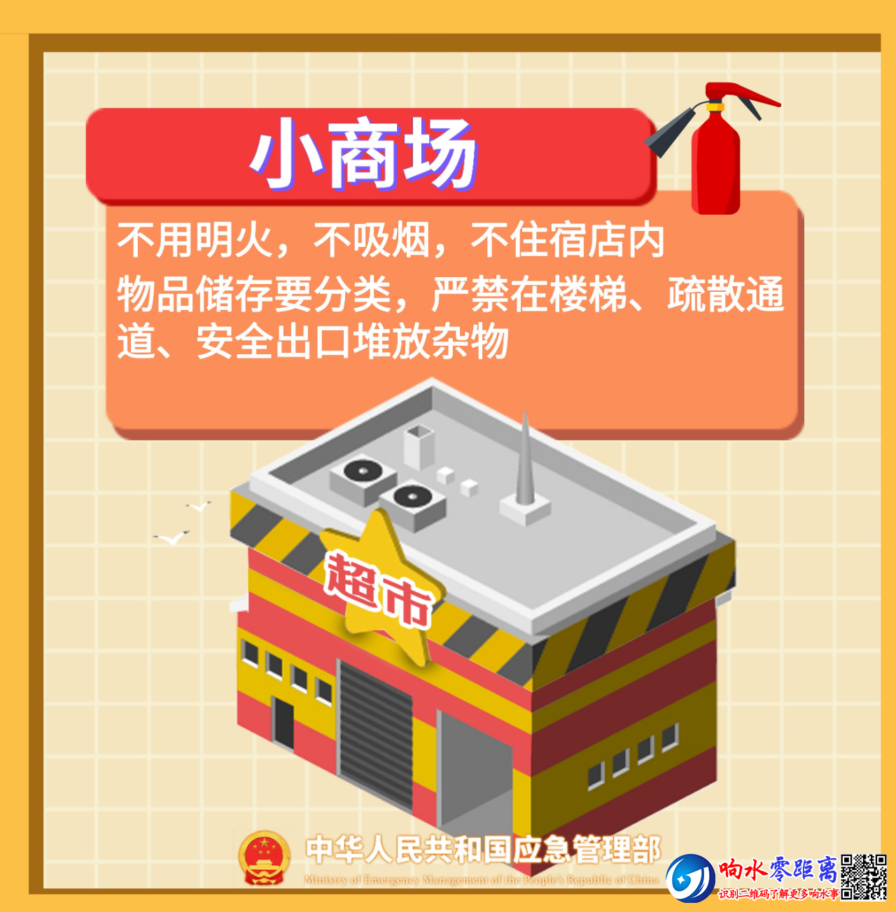 7bc478bb611d36d9ac900f648d17a986.png