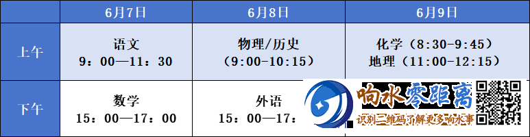 bcda079379c7ffefaf75828fc19086b2.png