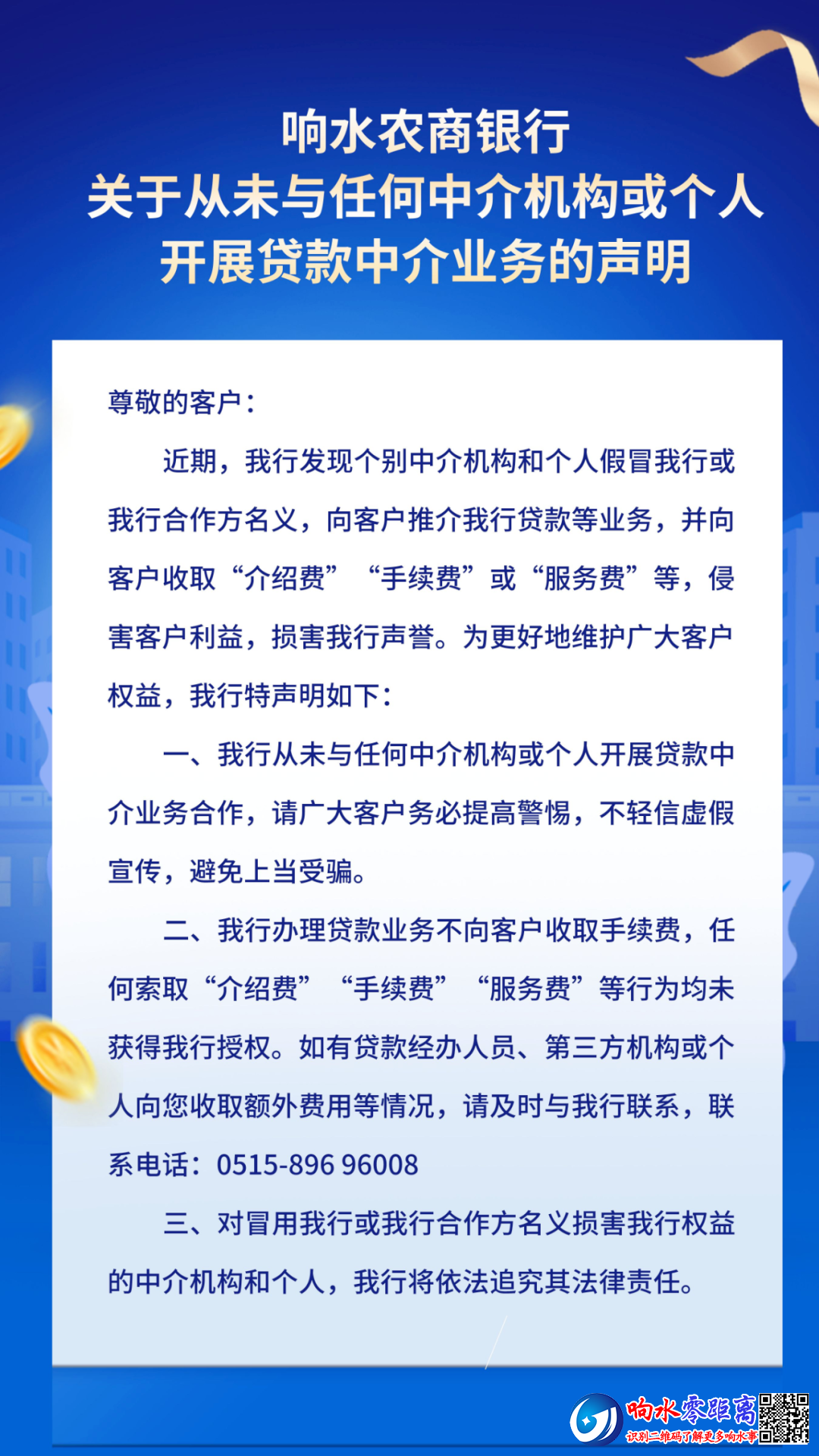 dad7b37da2421f235c7fa45d8f7c30df.png