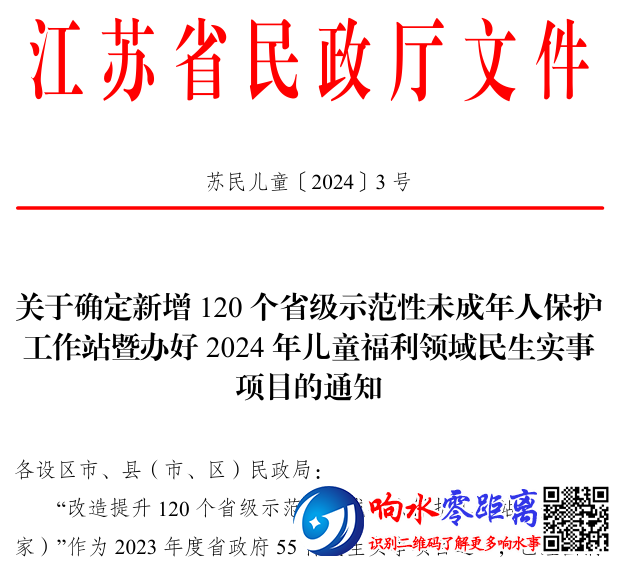 3ccc83a38bca94e14f1f0e712080d489.png