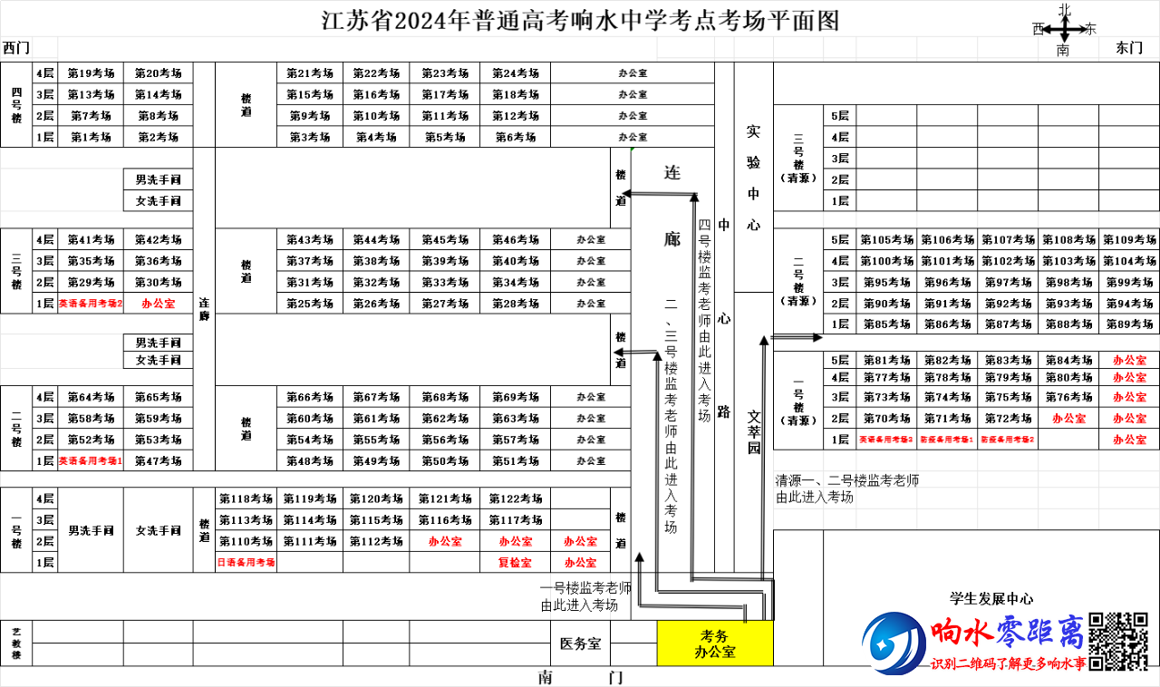 8789663edf9b85c2e47dcbb08de2ed92.png