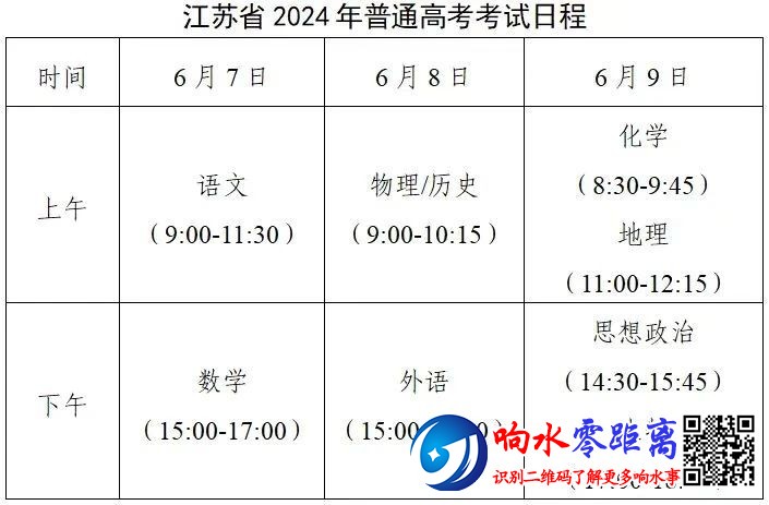 899f2a2afe74ea46d928f0fc62124da8.jpg