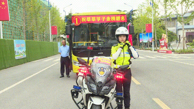 2937a75c92ec295cca7e4fd49a8f11f4.gif