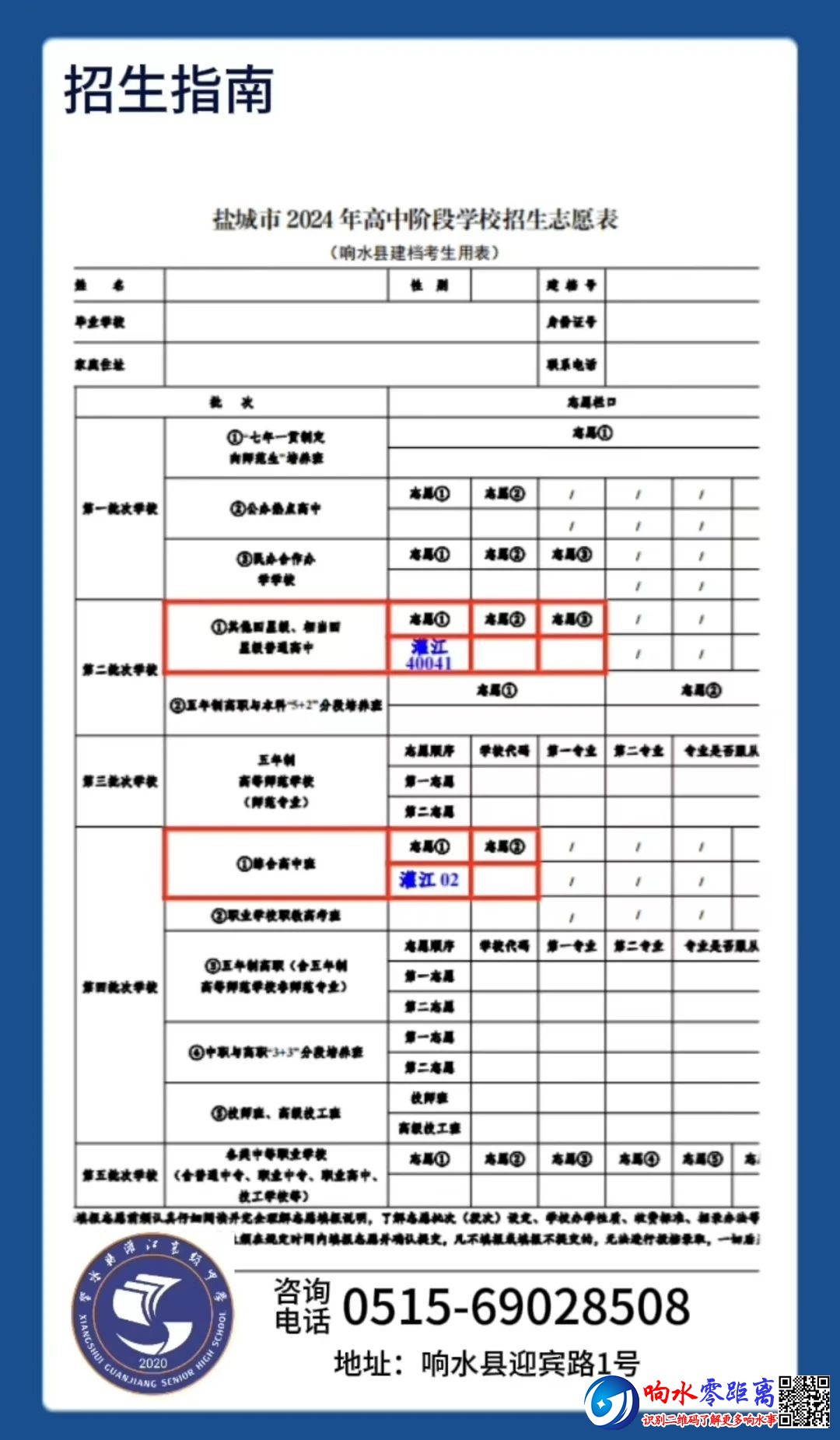 d777a7cf948132322e5d433b7e7a42d7.jpg