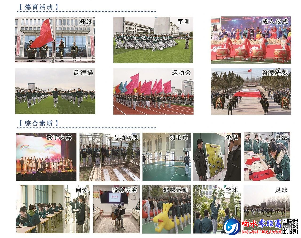 c03db2c769b94819fbbc06474ae987da.jpg