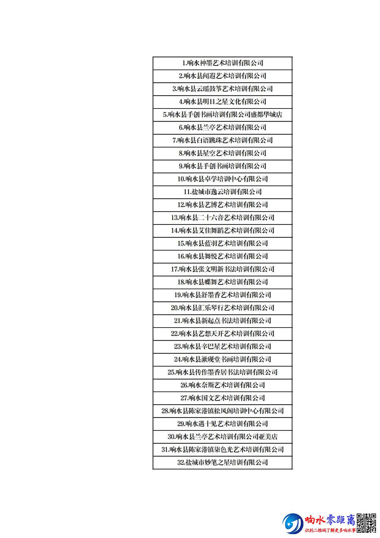 de98f4fb48cb7a258dac65ef9ec94b14.jpg