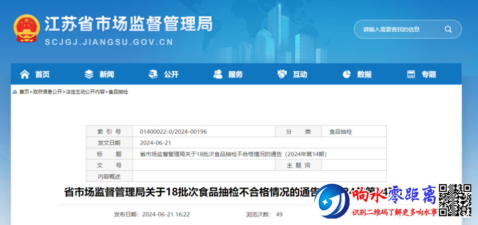 eb5c55a67c82a23a5d135f171ef982e6.png