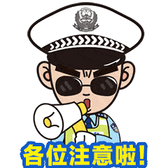 2a3ec67a7fe3e0bf0a80037c75bfbee4.gif