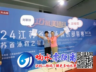 f8c756d15e192e3ecbfa0ea52a07a4f4.jpg