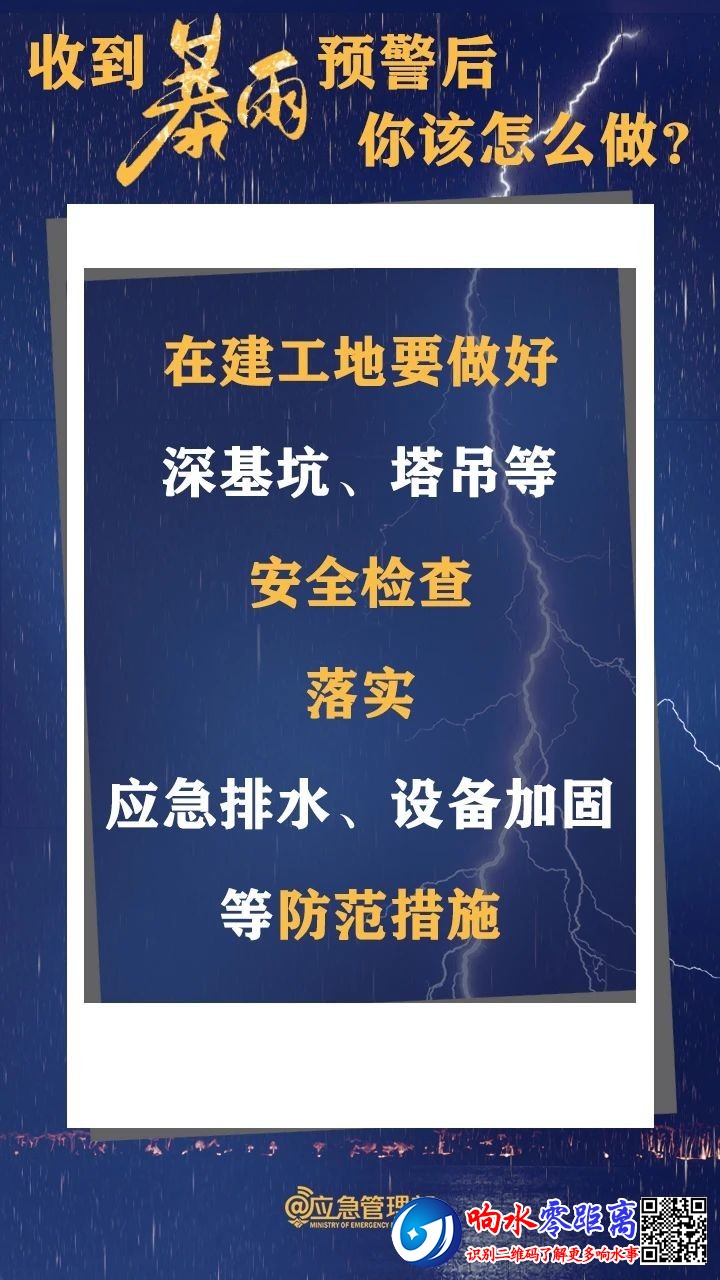 c6b7d220bb1c4c39c4f43d8c124544b1.jpg