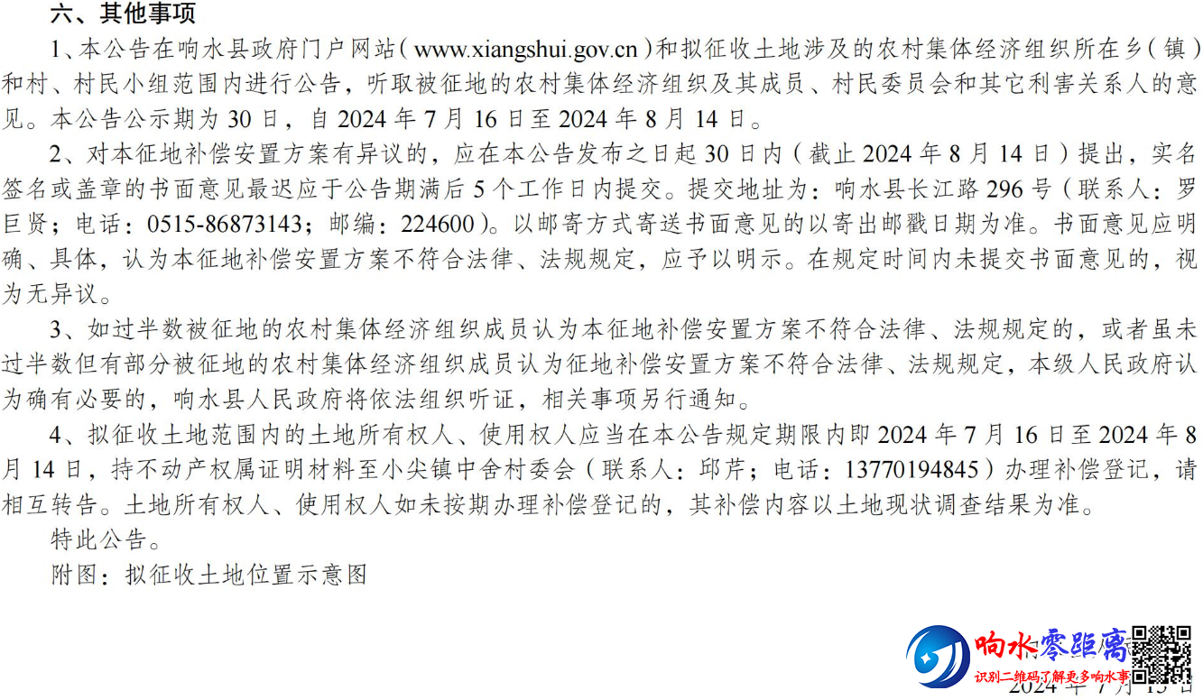 03958dce14c84440b3dd4c61978ad015.png