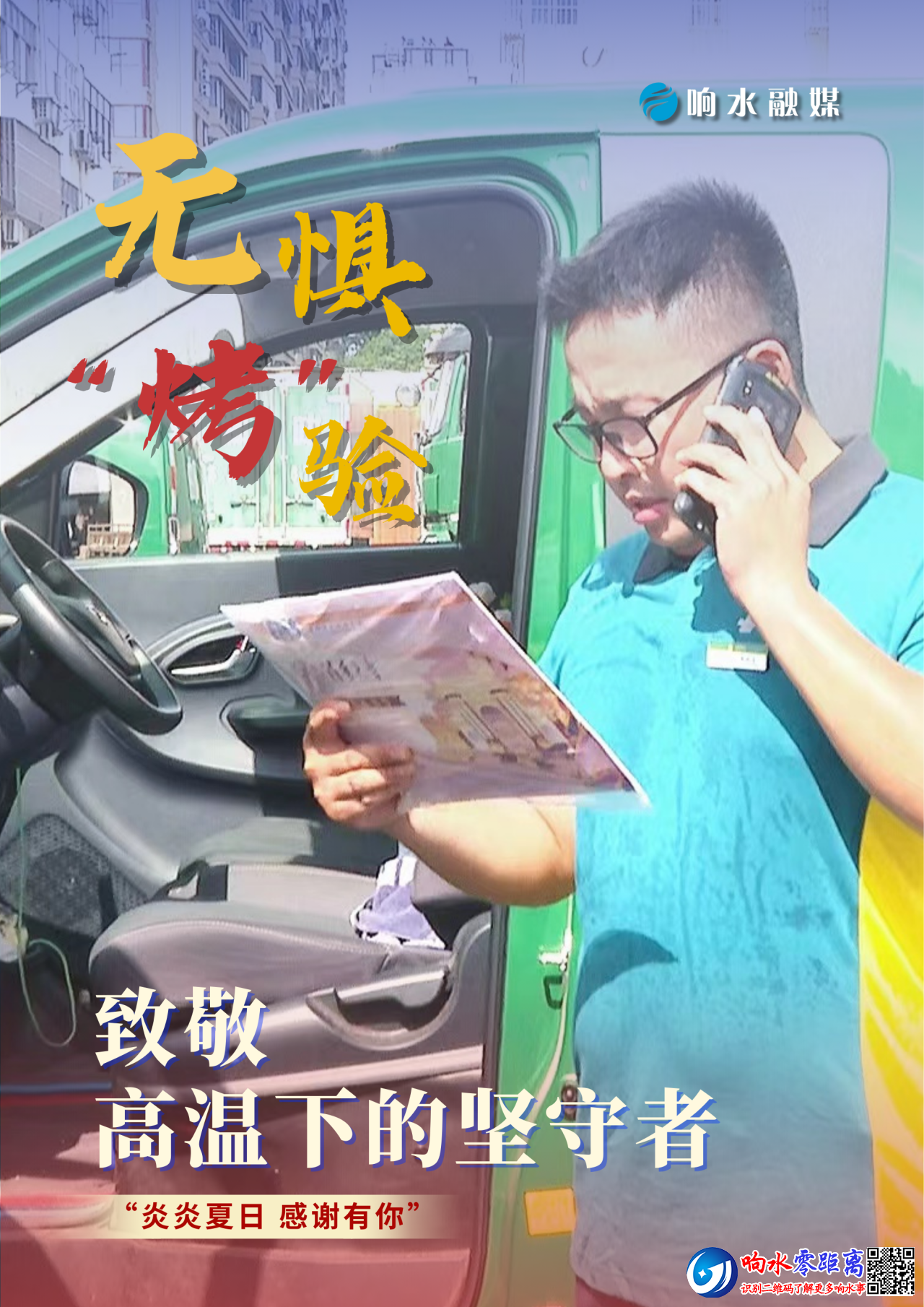 2178f32e6b92f19cf78d73b61af1f73d.png